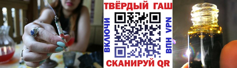 Какие есть наркотики Венёв МЕТАДОН Альфа ПВП КОКАИН ГАШИШ МЕФ МАРИХУАНА