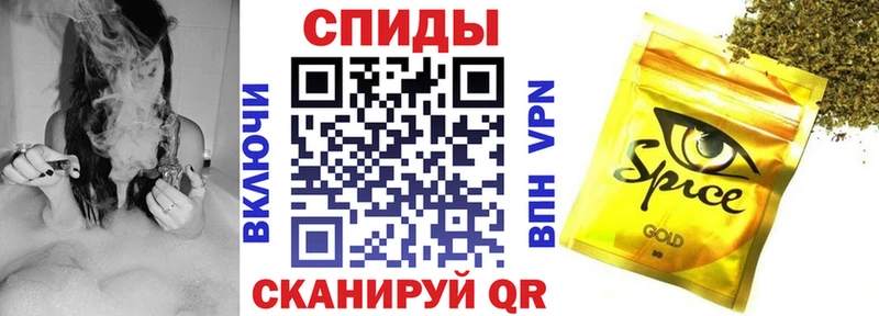 blacksprut рабочий сайт  Венёв  БУТИРАТ 99% 