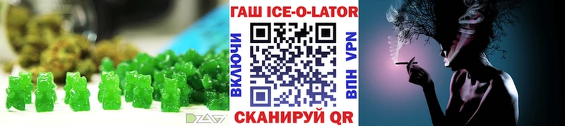 даркнет телеграм  Венёв  Печенье с ТГК марихуана 