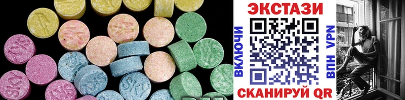 Ecstasy louis Vuitton  наркотики  Венёв 