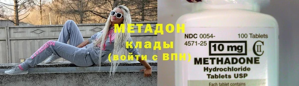 хмурый Алзамай