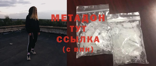 хмурый Алзамай