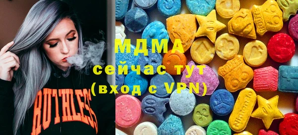 бошки Алексин