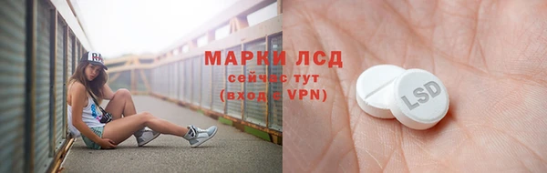 первитин Ростов