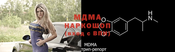 скорость Алексеевка