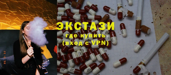 хмурый Алзамай