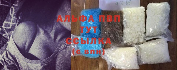 скорость Алексеевка