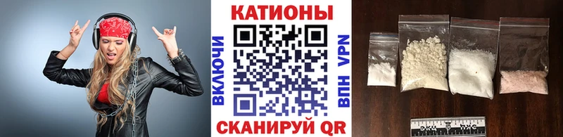 наркота  Венёв  МЕФ mephedrone 