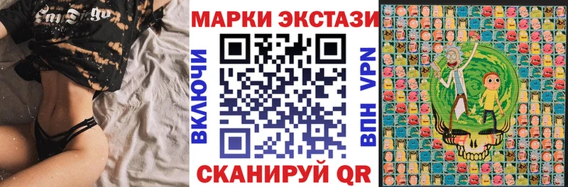 купить наркотик  Венёв  Марки 25I-NBOMe 1,8мг 