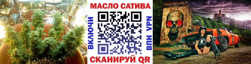 Дистиллят ТГК Wax  сколько стоит  Венёв 